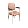 Utility Chair - Champagne